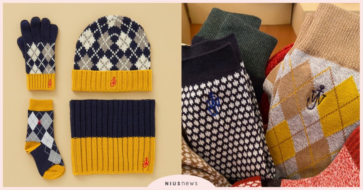 300入手！今年聖誕UNIQLO×JW ANDERSON首次推出節日系列必須收！  2020聖誕節、UNIQLO、JW ANDERSON、節日系列、手套、毛帽、襪子、配件