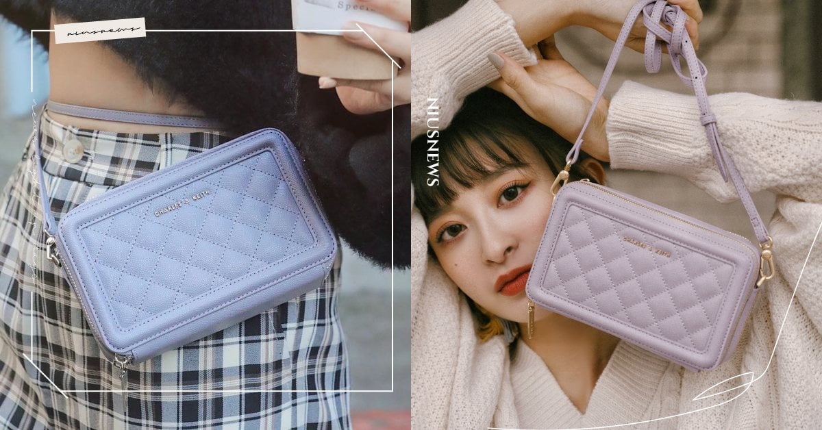 小CK再推台灣限定絕美色！「薰衣草紫、迷霧紫」菱格小包，兩種背法全都神仙美！ CHARLES & KEITH、小CK、台灣限定、薰衣草紫、迷霧紫