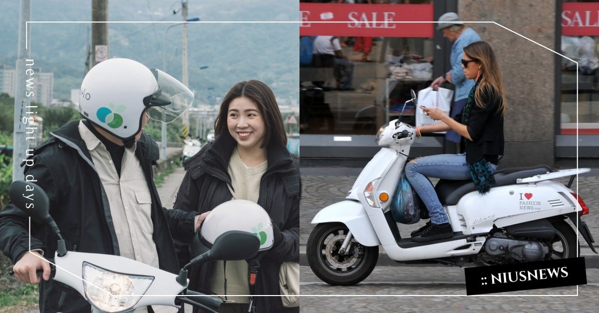 12星座怎麼騎機車！牡羊最愛立側柱、射手常違規被罰、水瓶偏財運超強租車都能中發票 12星座、騎車差別、機車、共享機車、WeMo Scooter、2020年度回顧、天秤座、天蠍座、水瓶座、巨蟹座、牡羊座、金牛座、射手座、處女座 、獅子座、摩羯座、雙子座、雙魚座