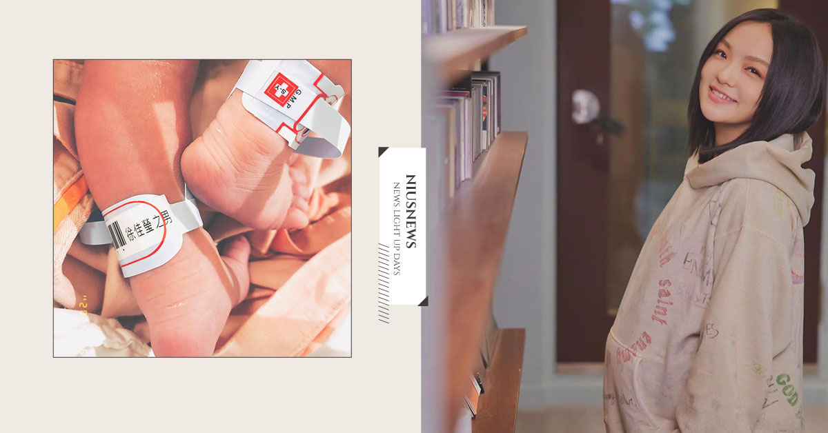 徐佳瑩居然有專屬的「產檯歌單」？結果寶寶跟著落日飛車的《我是一隻魚》游～出來 親子妞、媽媽妞、徐佳瑩、射手座、禾馨醫院、名人生產、懷孕生產哺乳、陣痛、落日飛車、我是一隻魚、草東沒有派對、大風吹、過路人、艾怡良、歌單