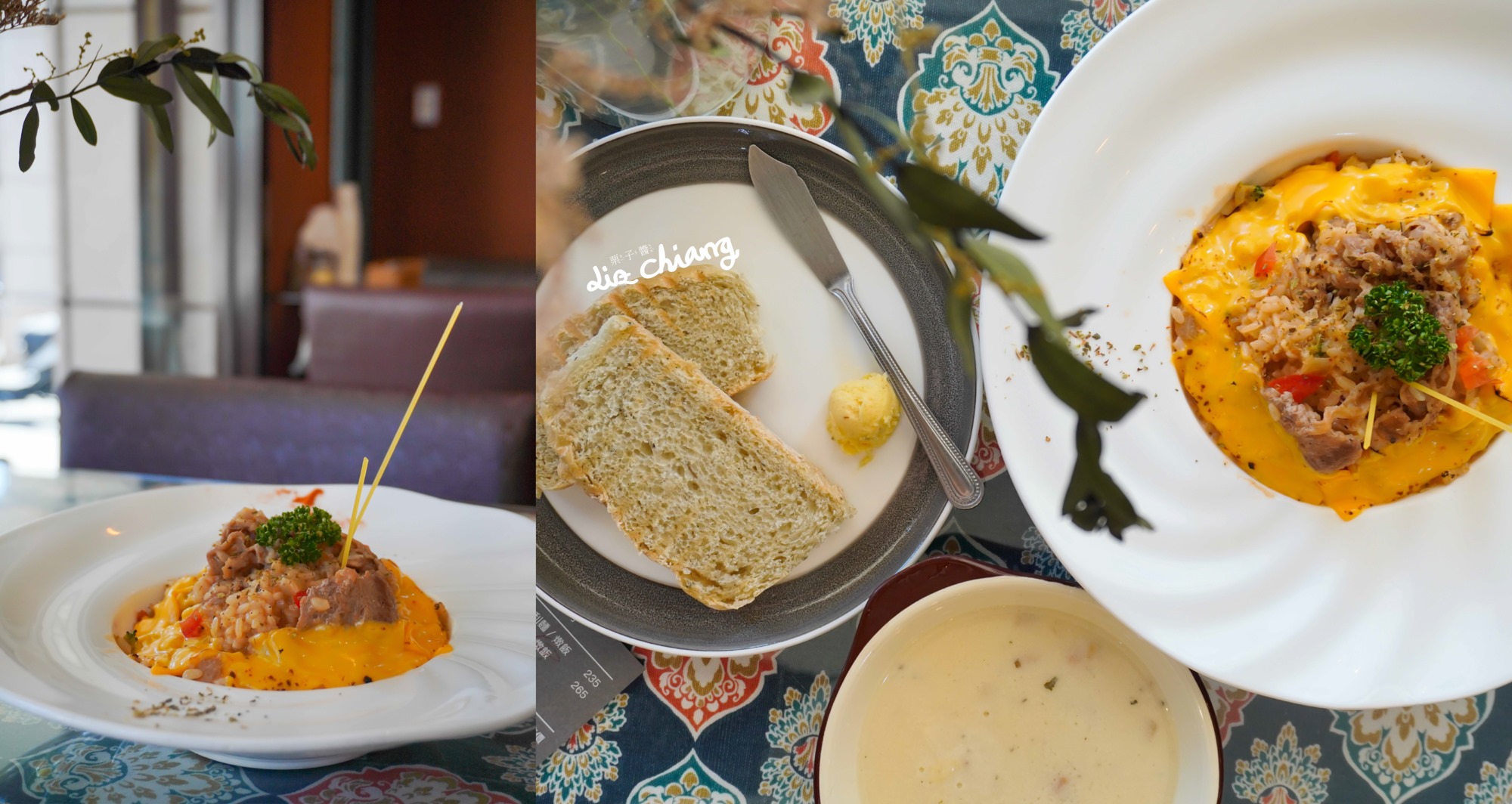 台中沙鹿平價美食，百元吃到整份套餐，沒有低消、服務費給你超值享受 台中沙鹿平價美食、義大利麵