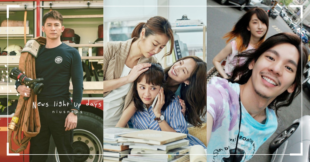 2021台劇懶人包整理！《無神之地不下雨》、 《斯卡羅》將登場，《與惡》續集回歸 2021、台劇、整理、影集、無神之地不下雨、大債時代、斯卡羅、媽，別鬧了！、華燈初上、四樓的天堂、天橋上的魔術師、火神的眼淚、她們創業的那些鳥事、神之鄉、比悲傷更悲傷的故事影集版、國際橋牌社、俗女養成記、我們與惡的距離、最佳利益