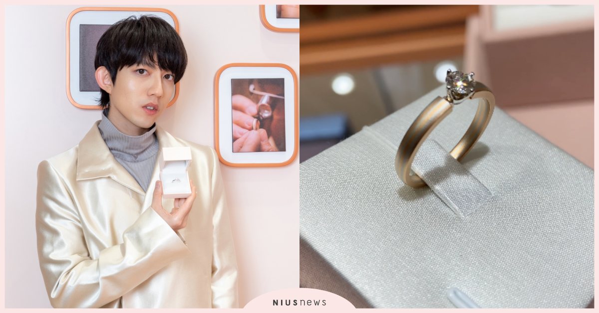 林宥嘉放閃「大聲說愛」！點睛品首家「婚嫁訂製店」登場，獨賣金銀「相融」對戒！ 點睛品、婚嫁訂製店、PROMESSA、林宥嘉