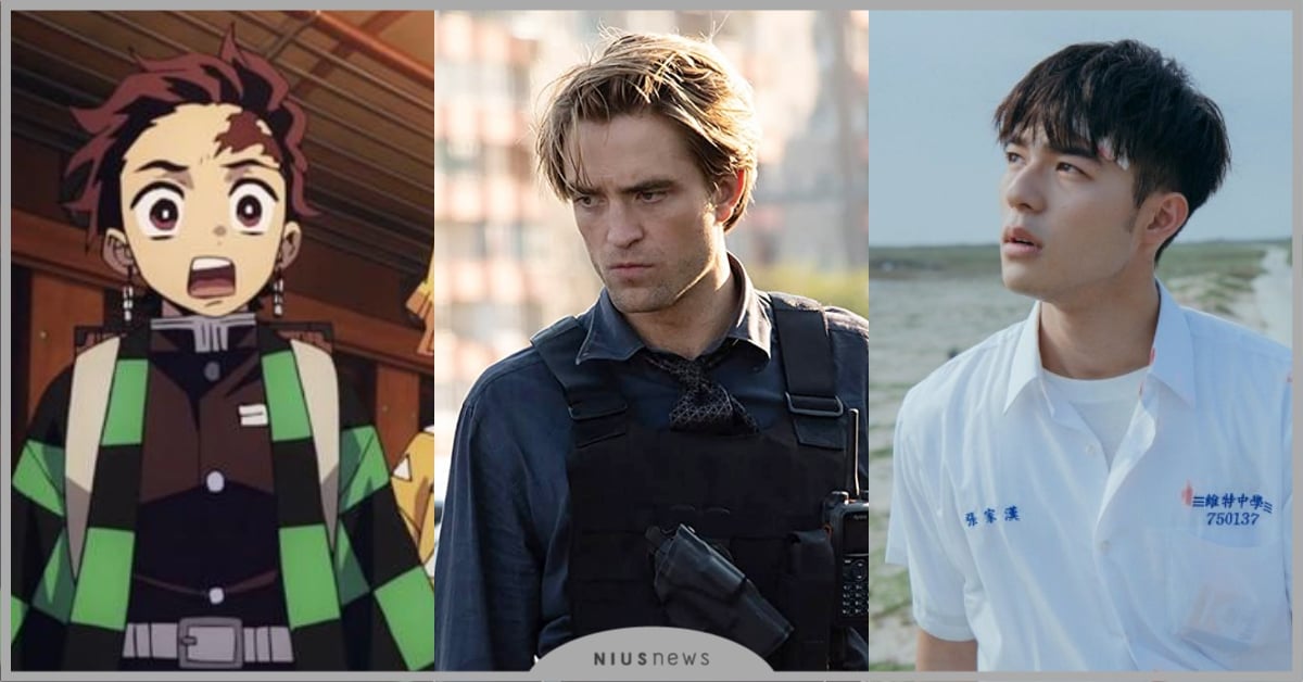 2020年Google電影熱搜關鍵字！《鬼滅之刃》稱霸、《寄生上流》擠進前三名！ 電影、Google、關鍵字、鬼滅之刃、寄生上流、1917、天能、孤味、花木蘭、刻在你心底的名字、排行榜