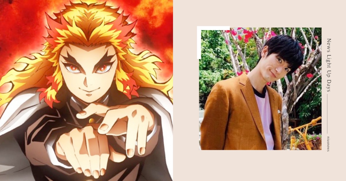 日本2020年度關鍵字Top20！鬼滅二字上榜，第一名網友直呼：「真是受夠啦！」 日本、2020年度關鍵字、鬼滅之刃、新冠肺炎、疫情