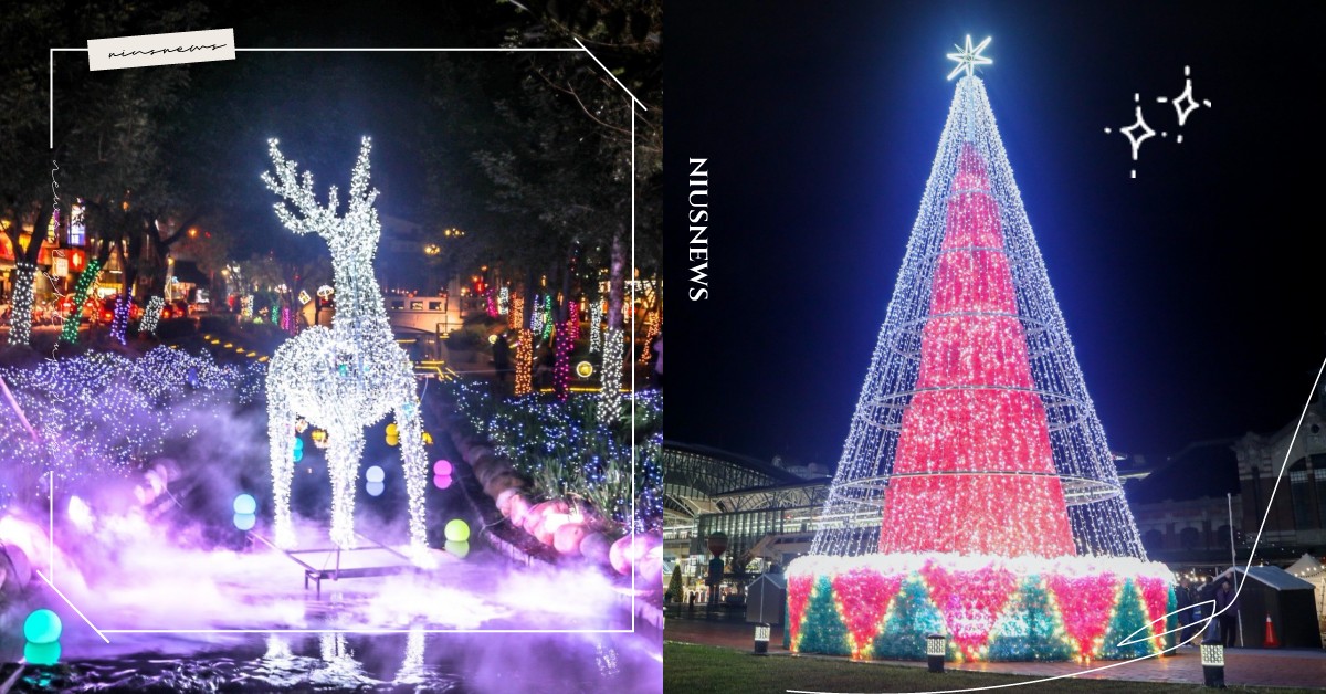 2020台中好YA誕！浪漫馴鹿、白海豚＋超美水舞點亮綠川河岸，還有聖誕市集可以逛 2020台中好YA誕、2020臺中好YA誕、台中聖誕節、耶誕節、台中火車站、綠川水岸、柳川水岸、聖誕市集