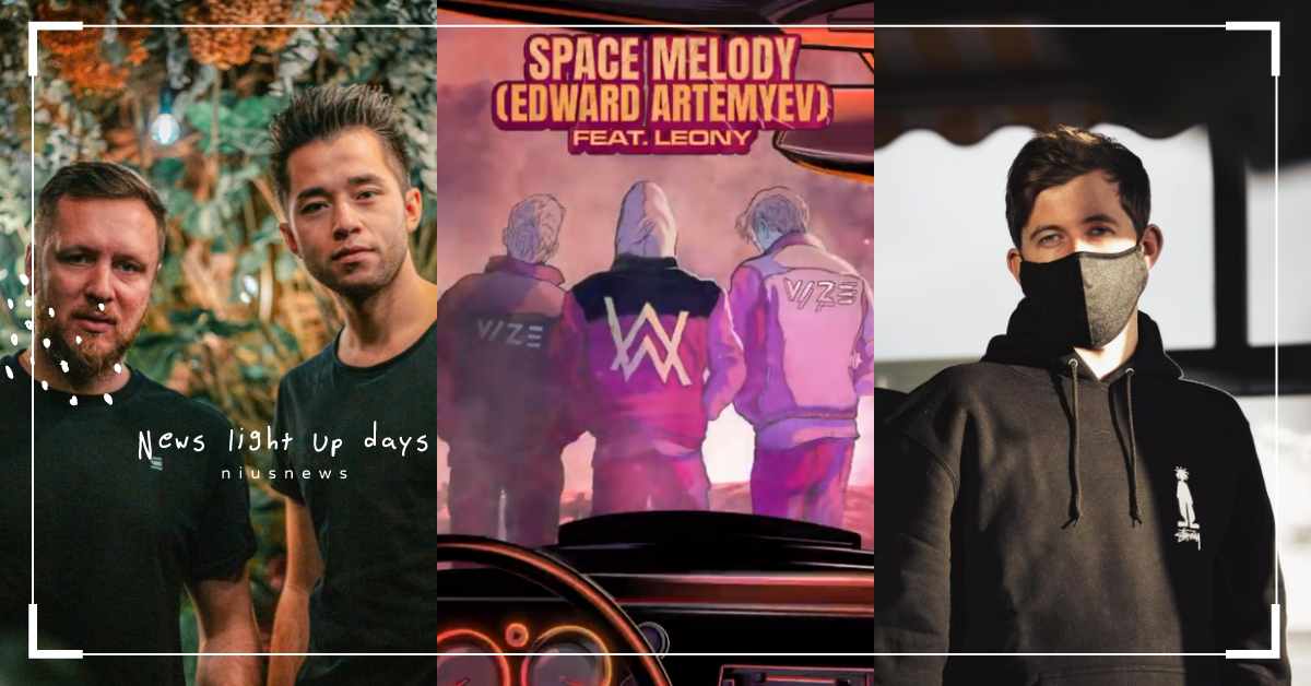 即將席捲雙耳的電音夯曲們！Alan Walker聯手德國DJ雙人組迷幻新歌必聽 電音、AlanWalker、德國、VIZE