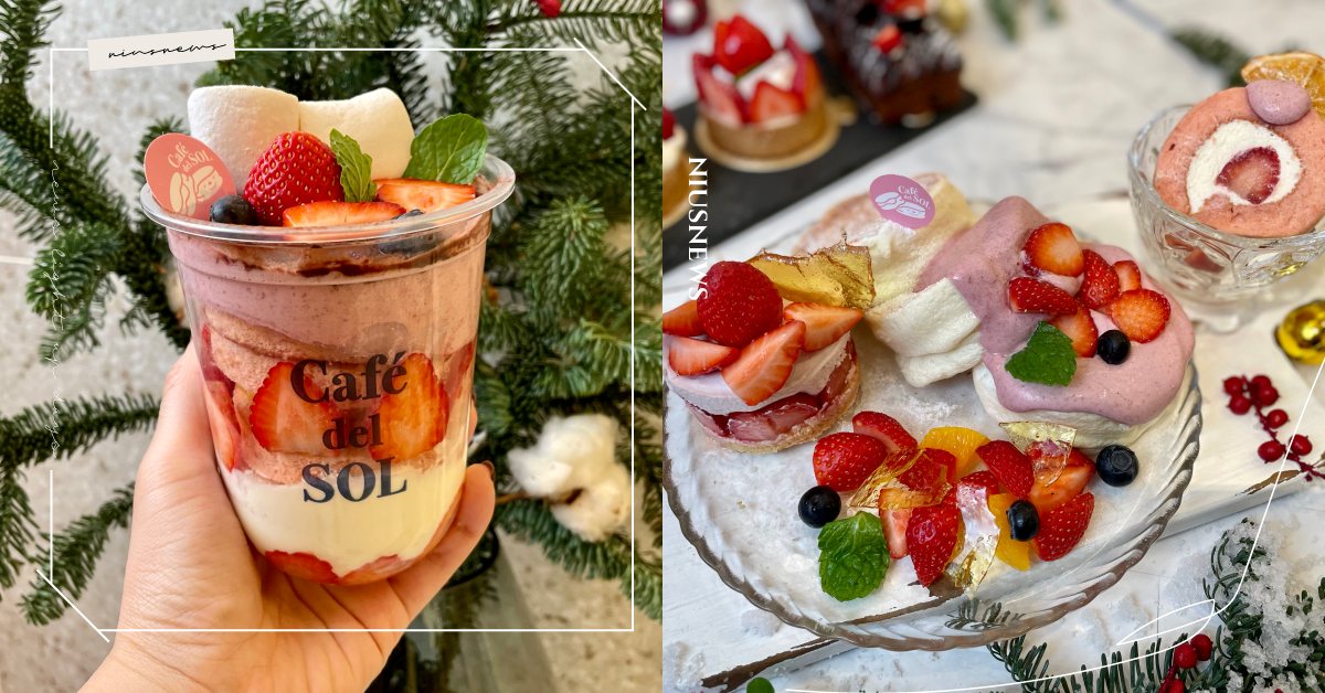 草莓舒芙蕾鬆餅搭櫻桃醬、草莓生乳捲夢幻必吃！福岡第一鬆餅冬季限定甜點開啟少女心 Café del SOL福岡第一鬆餅、Café del SOL、草莓、舒芙蕾鬆餅、生乳捲