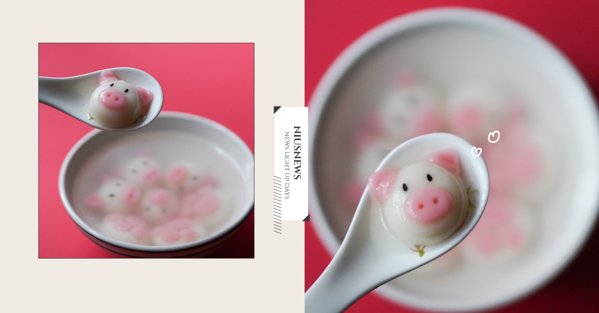 芝麻湯圓VS花生湯圓你是哪一派？要吃也要會念！冬至相關的英文大集合 冬至、 湯圓、 節氣、 英文