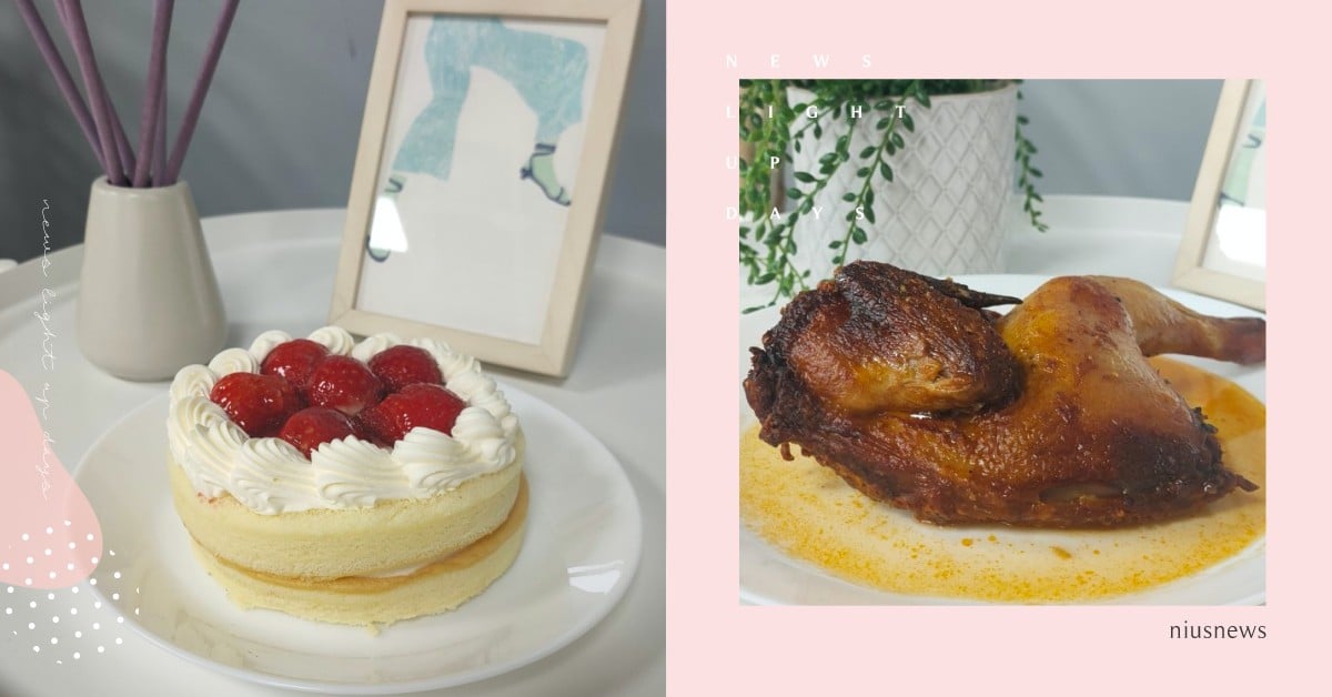 聖誕節開派對就來全聯！烤半雞、草莓蛋糕、阪急麵包，從正餐一路吃到甜點 聖誕節、派對、耶誕節、全聯、美味堂、We Sweet甜點、阪急麵包、草莓蛋糕、巧克力蛋糕、居家派對