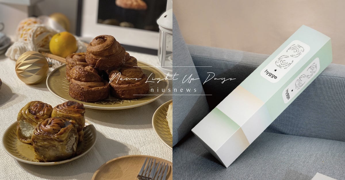 「台北最強肉桂捲禮盒」5間秒殺名店一次到位！莫蘭迪色系打造50公分地表最長包裝 肉桂捲、台北最強肉桂捲禮盒、Fly Cafe、Miss V Bakery、Purebread Bakery、珠寶盒法式點心工作坊、呷滴 Jia Dee、葉忠宜、Cutaway卡個位