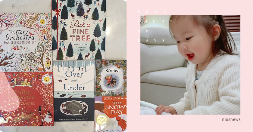 適合親子共讀！6本具有濃濃節慶味的英文繪本從孩子0歲就能開始！ 親子共讀、 英文繪本推薦、 冬季閱讀、 書單、 媽媽妞 、育兒教養、母嬰推好物 