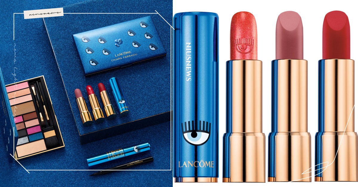 藍色太時髦！蘭蔻×CHIARA再推眨眼彩妝系列，＃2020草莓色轉出來有小彩蛋 蘭蔻、LANCOME、聯名、美妝部落客、CHIARA