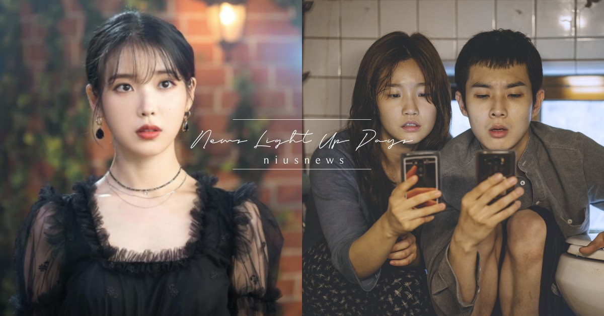 登上韓網熱搜的「影劇版MBTI取向測驗」！「DWSQ」和「DWSP」佔大多數！ MBTI、人格特質、南宮珉、Penthouse、韓劇頂樓、夫妻的世界、寄生上流、金銀淑、洪氏姐妹、朴智恩、朴惠蓮、金銀淑、李應福、請輸入檢索詞WWW、德魯納酒店、監獄醫生、金牌救援、太陽的後裔、鬼怪、主君的太陽