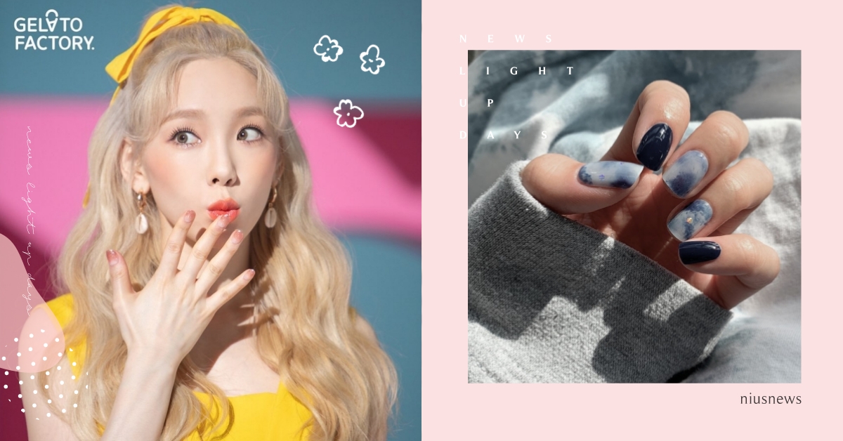 沒時間沒預算做光療美甲？韓妞們愛用的「5個美甲貼片品牌」款式多又質感好 韓國、美甲貼片、美甲貼、Dashing Diva、Gelato Factory、VAVACOCO、ONNU、ohora、聖誕美甲、韓系美甲