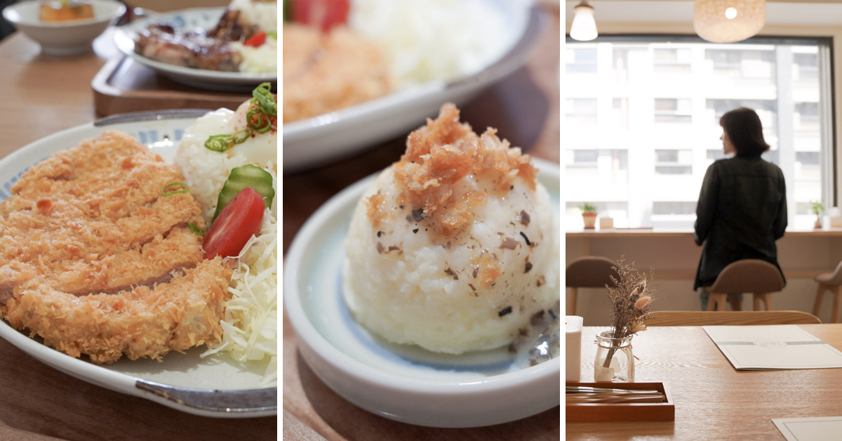 續碗率90%以上的味噌湯、築路 JULU 手作日式料理、新竹定食餐廳 手作日式定食、新竹定食餐廳、築路 JULU、手打漢堡排