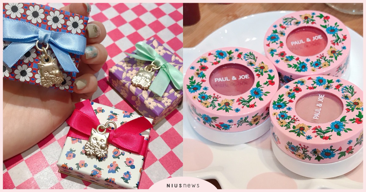 PAUL&JOE又讓貓奴暴動！2021野餐風春彩好粉嫩，眼影盒上還有貓咪御守超萌 2021春妝、PAUL&JOE、貓咪、貓奴