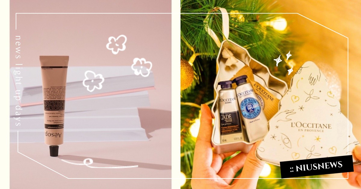 暗沉巫婆手再見！10大冬季護手霜推薦：香氛、無味、滋潤好吸收、清爽不油膩！ 護手霜、冬季、不油、暗沉、脫皮、乾燥