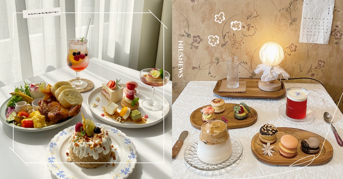 台南2天1夜精華景點「西竹圍之丘」文創園區＆「溫點」韓式馬卡龍必吃 台南、台南景點、台南美食、西竹圍之丘、文創園區、溫點、韓式馬卡龍、胖卡龍、有一隻羊、台南早午餐、咖啡廳、廳長官邸、藍曬圖文創園區