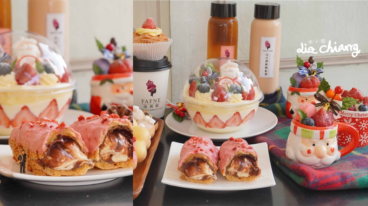 聖誕節x草莓季-這家甜點好吃的讓我回購多次！ 蛋糕、草莓季、聖誕節、甜點