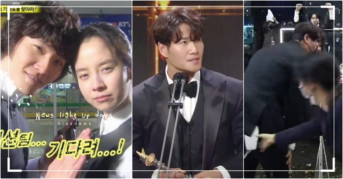 撕名牌大戰？金鍾國領獎屁屁夾口罩，智孝「Ace級機智舉動」網友驚：RM練出的手速 金鍾國、金鍾國大賞、金鍾國口罩、宋智孝、《SBS演藝大賞》、2020《SBS演藝大賞》、Running Man、RM、2020年末頒獎