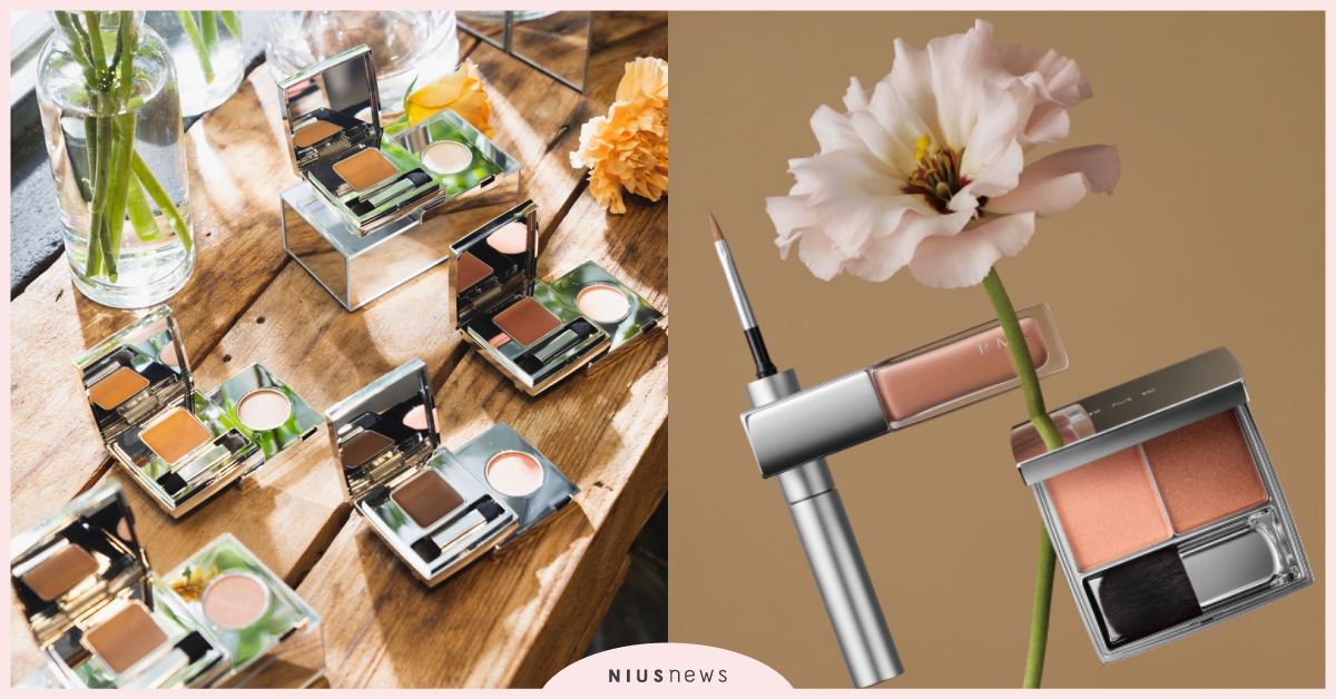 RMK「Blooming in the city 」棕采系列，綻放高雅柔和新唇色！ 、RMK、口紅、調色眼盒、調色頰盒