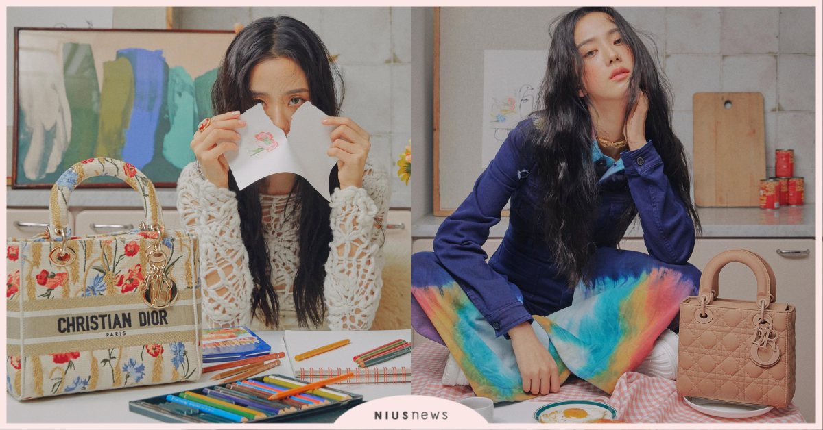 人間DIOR挑這些包！Jisoo美拍Lady Dior大片，買包鎖定這幾咖入手 dior、Jisoo、Lady Dior、包包、精品