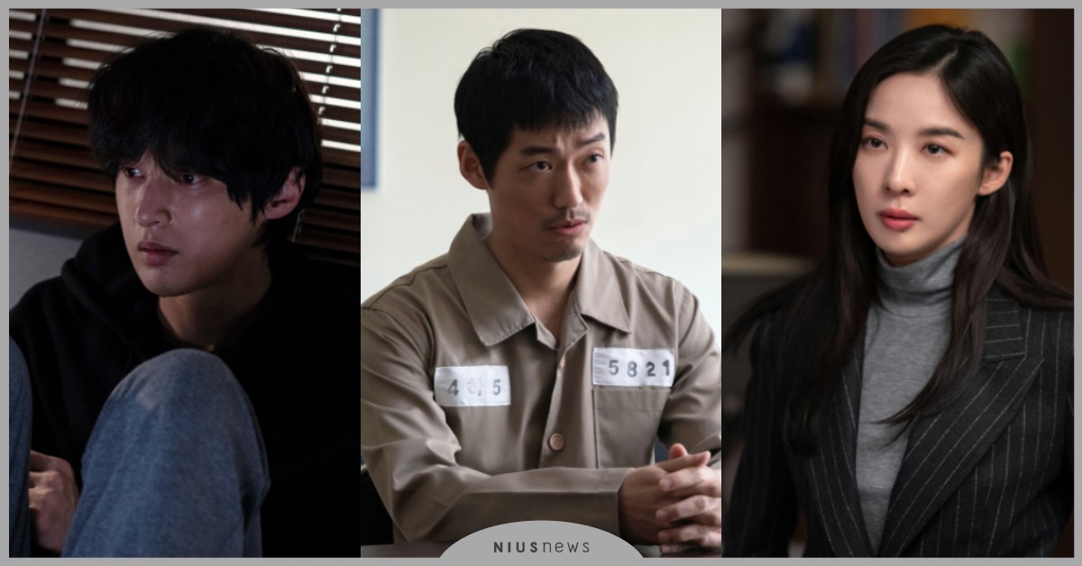 韓劇《日與夜》10個討論度爆高的話題！白夜村為何？清醒夢又是什麼？ 日與夜、晝與夜、南宮珉、金雪炫、李清娥、懸疑韓劇、韓劇推薦、預告連續殺人、都正宇、孔慧媛、Jamie Leighton、白夜村