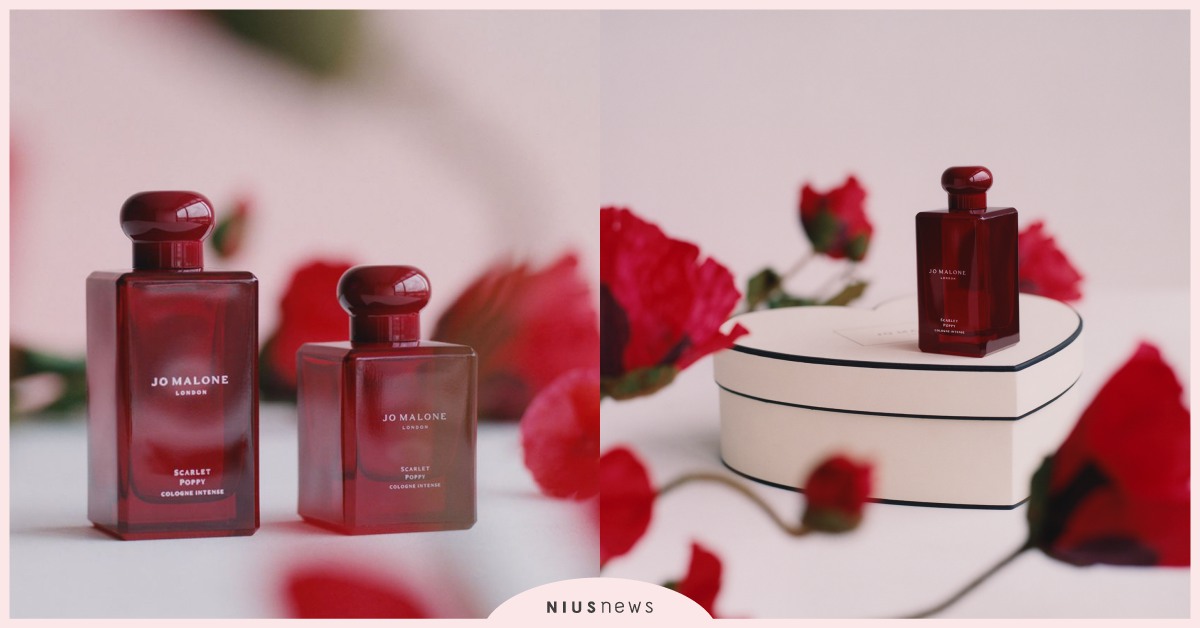 紅寶石瓶身好誘人！Jo MALONE2021新品搶先曝光，緋紅罌粟香氣甜而不膩 Jo MALONE、香民、2021