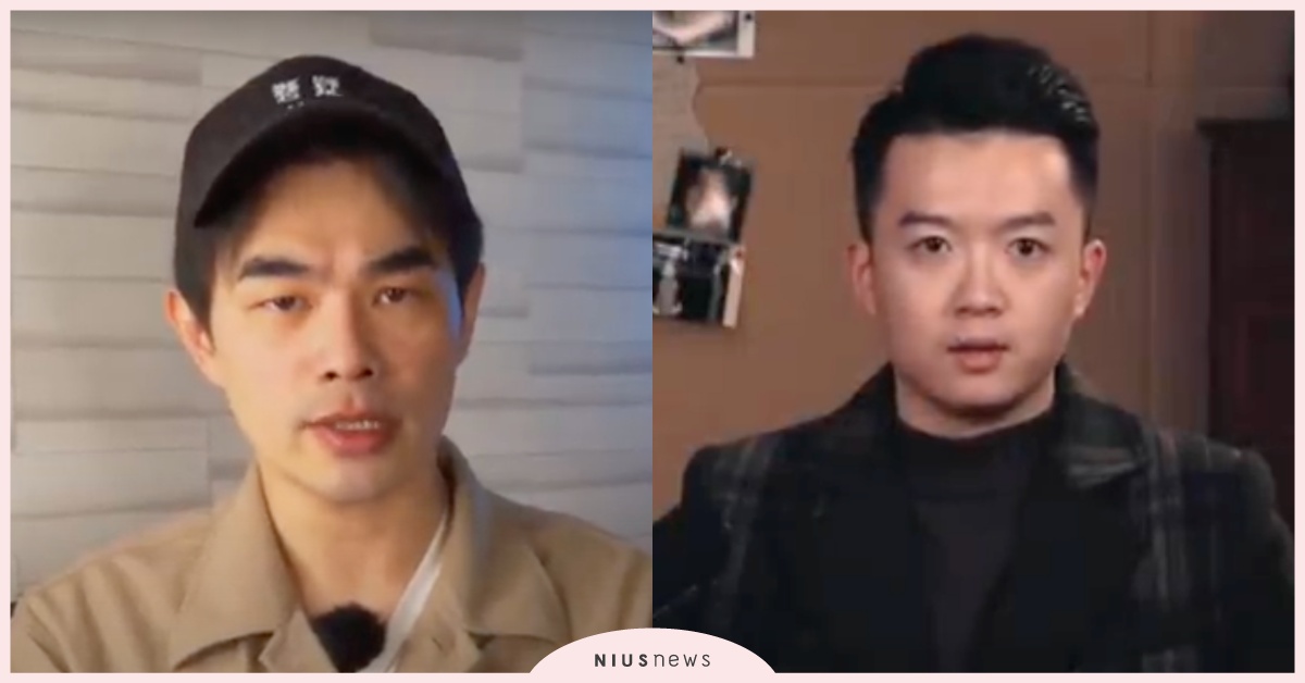 帶你進入未知的秘密，3位懸疑推理案件解說YouTuber 推薦！快訂閱吧 未知、懸疑、推理、youtuber、推薦、AEchannel、異色檔案、wayne 調查