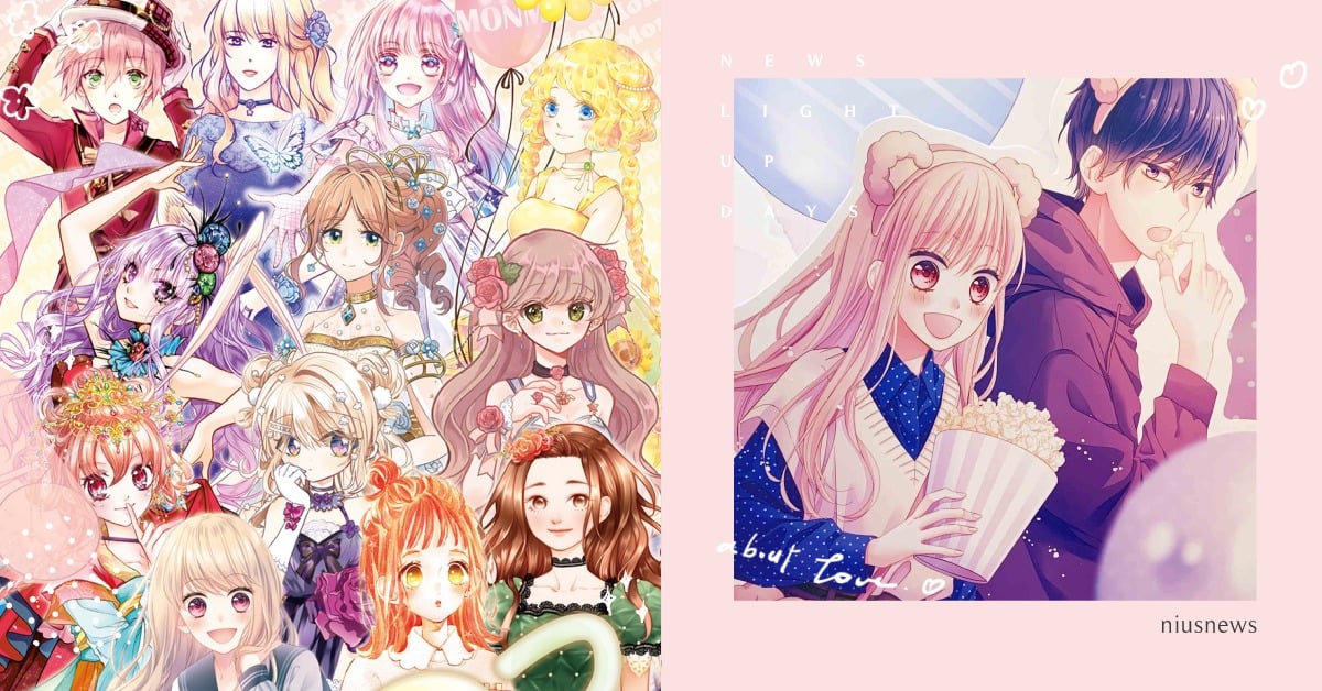 青春回憶《夢夢》「畢業回顧展」限時12天，《愛的木莓寮》、《紳士同盟》將展出 夢夢月刊、停刊、展覽、台灣漫畫基地、尖端出版、愛的木莓寮、紳士同盟、尋找滿月、星塵眨眼、MOMO