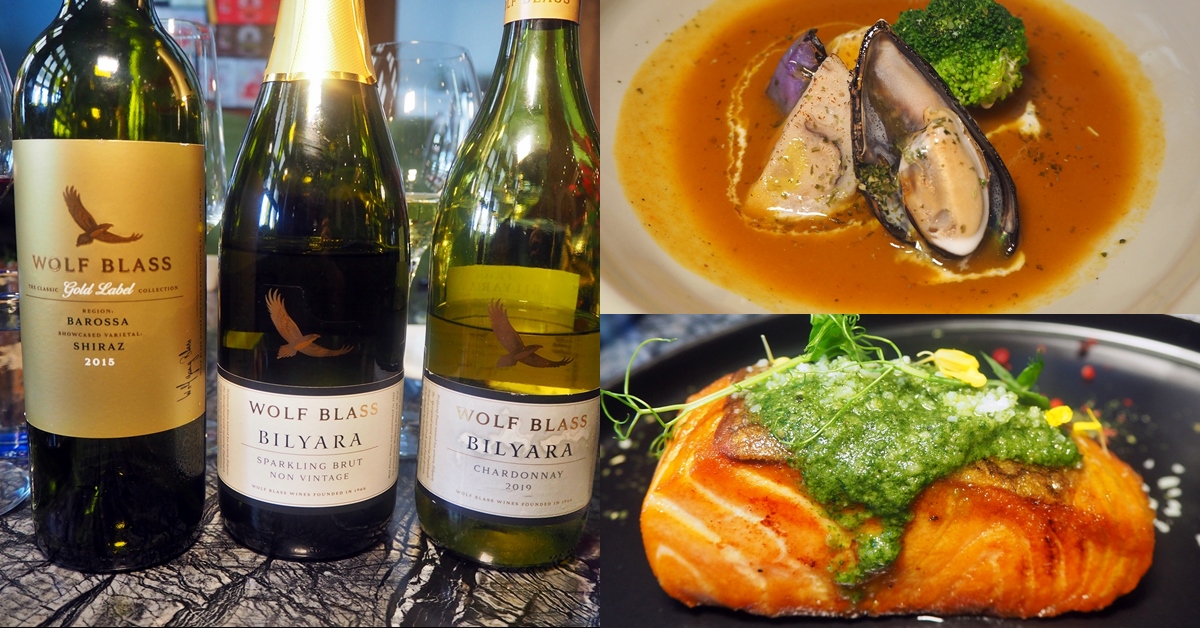 雅樂廚苑與禾富酒莊聯手打造高雄季節無菜單料理與紅白酒優雅新浪潮 BILYALA氣泡酒、WOLFBLASS、前鎮無菜單料理、前鎮美食、希哈紅酒、捷運三多商圈、氣泡酒、禾富酒莊、雅樂廚苑、高雄午餐、高雄晚餐、高雄無菜單料理、高雄無菜單餐廳、高雄私廚、高雄聚餐、高雄葡萄酒友善餐廳、高雄西式料理、高雄餐酒搭配