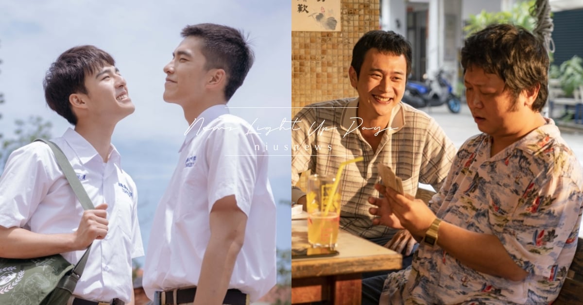 Netflix狂增國片！《刻在你心底的名字》、《孤味》、《同學麥娜絲》接力上線！ Netflix、刻在你心底的名字、粽邪2、引爆點、小美、粽邪、狂徒、孤味、必看國片、同學麥娜絲、返校