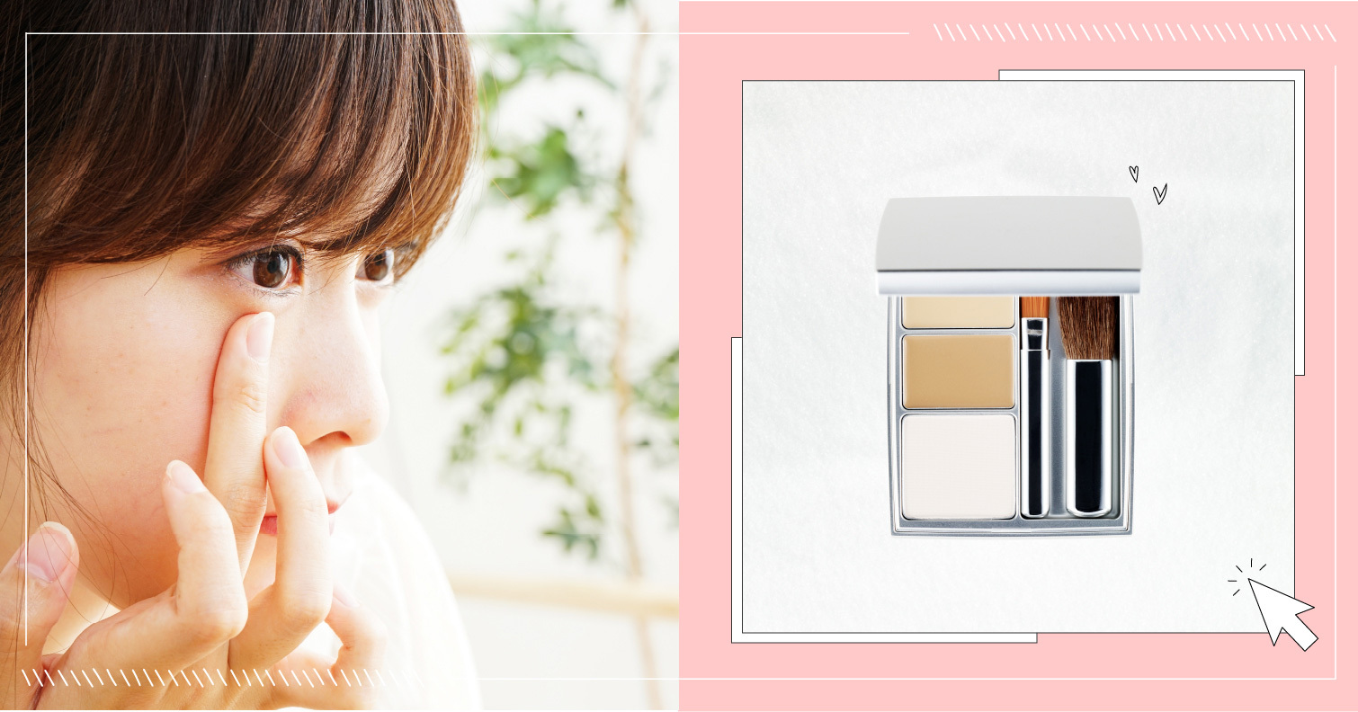 專家嚴選10款礦物遮瑕膏｜幫你輕鬆遮蓋惱人的黑斑、痘痘及熊貓眼！ 中島葉月、好物推薦、礦物遮瑕膏、遮瑕膏、肌膚問題