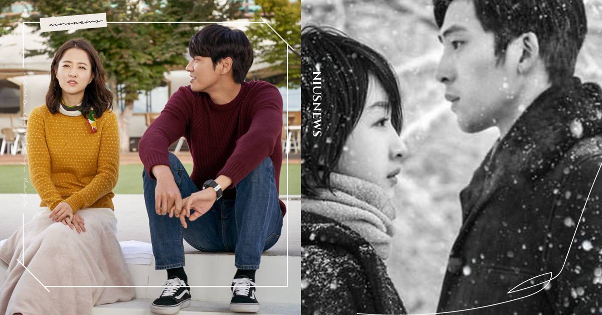 分手是換種方式重新開始！《戀夏五百日》、《後來的我們》5部治癒系電影教你擁抱遺憾 愛情、純愛電影、遺憾、放手、戀夏五百日、真愛挑日子、前任3、後來的我們、婚禮的那一天