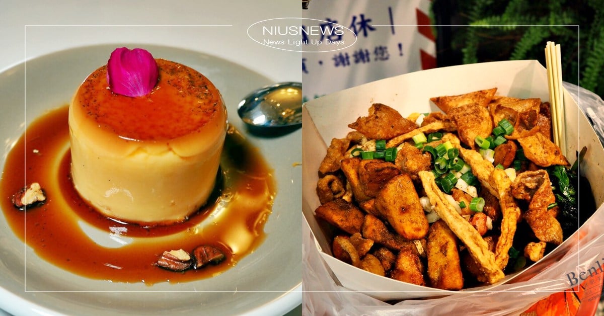 高雄三多商圈站7家必吃美食！《鹽酥紀》文青炸物、《蒸鱻原味屋》鮮美海味 GRACE CAFÉ、典．咖啡、喫吃飯、捷運三多商圈、捷運三多商圈宵夜、捷運三多商圈美食、日曜日、李毛毛寵物餐廳、海底撈高雄大遠百店、班班吃高雄、美食懶人包、蒸鱻原味屋、高雄捷運美食、高雄美食、高雄聚餐、高雄聚餐推薦、鹽酥紀