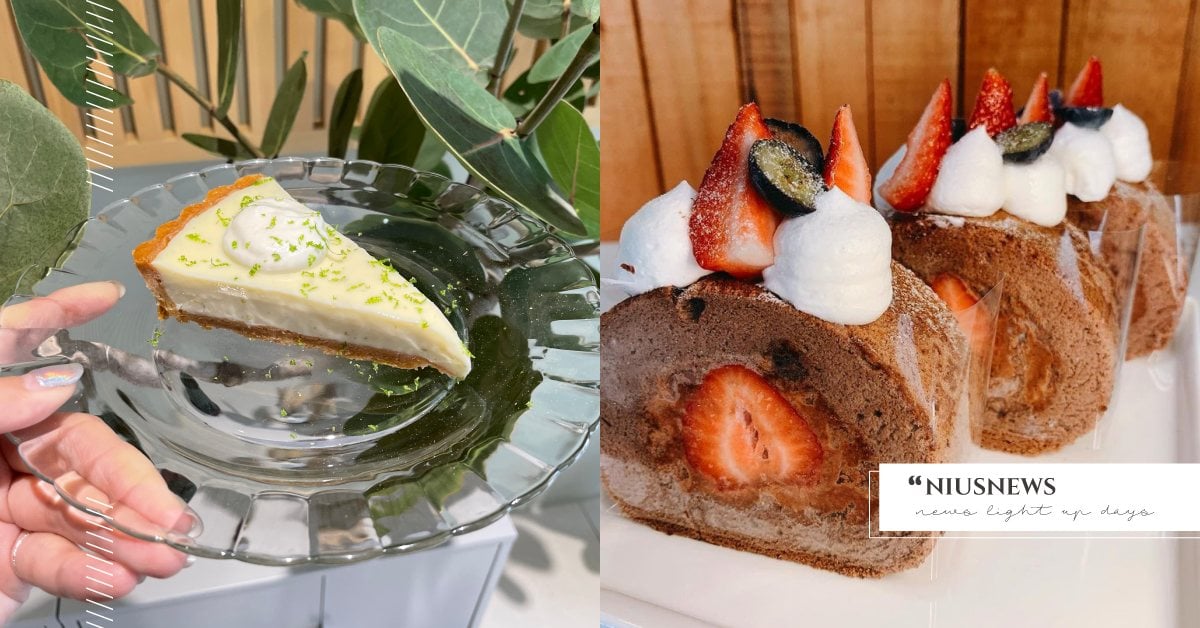 宜蘭冬山甜點6選！Ca’Bow Pastry檸檬塔、三寸日光濃芋頭塔滿足第二個胃 宜蘭美食、宜蘭甜點、愛玩妞口袋清單、檸檬塔、蛋糕