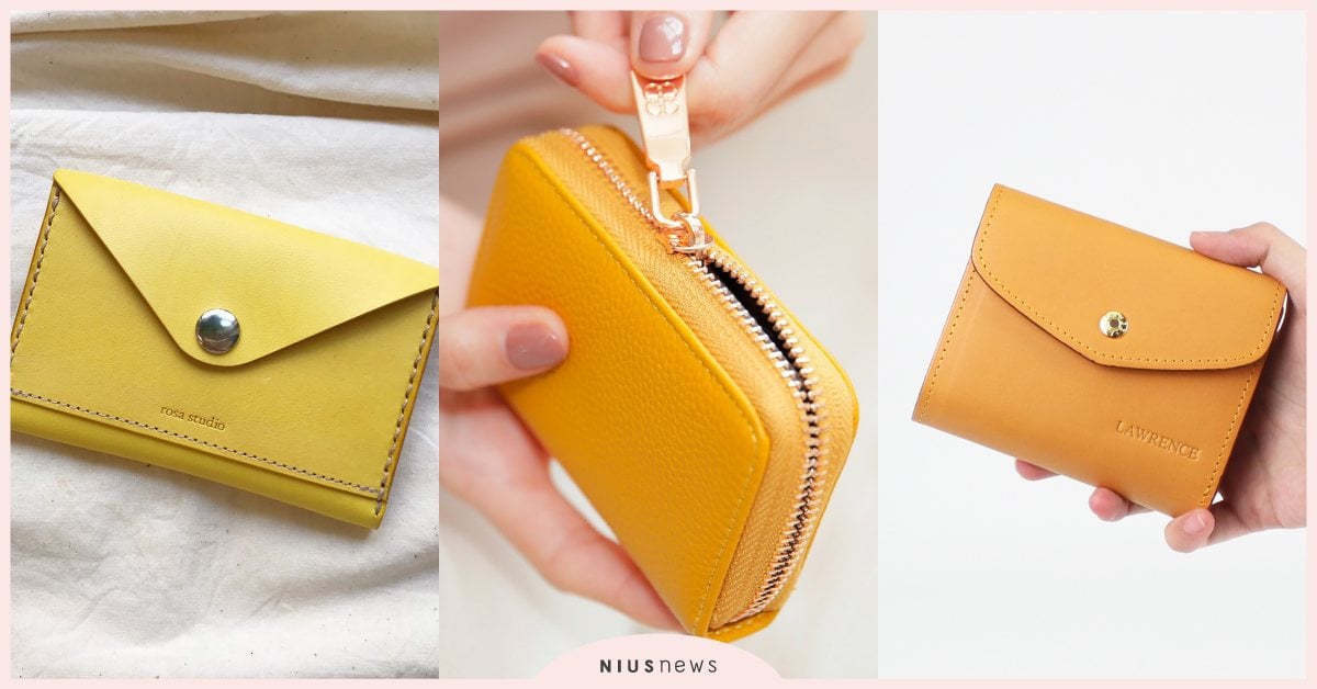 新年錢包換起來！跟著Pantone「亮麗黃」年度色這樣挑，零錢包、短夾全都有！ 2021、新年、錢包、Pantone、年度色、亮麗黃、零錢包、短夾