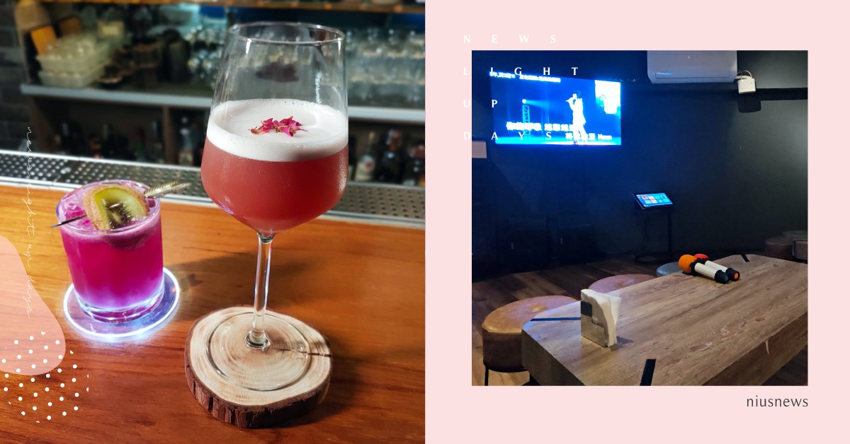 信義安和「福昊室FullHouse」！不只能細細品味調酒，包廂更是派對的最佳選擇 BarBar節、BarBarPass、 BarBarPass讓你自由暢飲、 BarBarJe、吧吧節、一杯起、妞新聞酒吧地圖、福昊室FullHouse、酒吧包場、信義安和、大安區酒吧、酒吧推薦、台北酒吧、餐酒館推薦、台北餐酒館