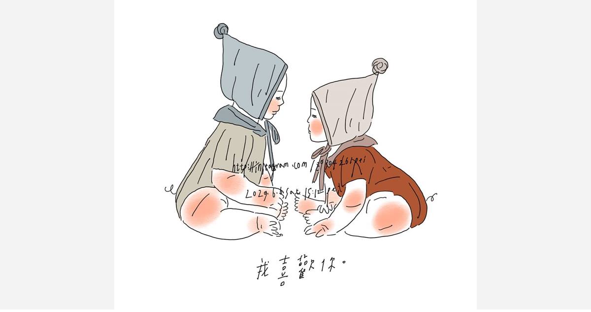 我喜歡你 | 沛芸畫女孩project 女孩project、PEI、沛芸、插畫、沛芸畫女孩project