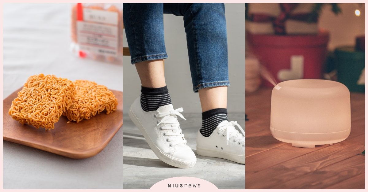 無印良品2020熱賣榜單！即時迷你拉麵、香氛噴霧器，第一名居然是穿的！ 無印良品、2020、熱賣榜單、排行榜