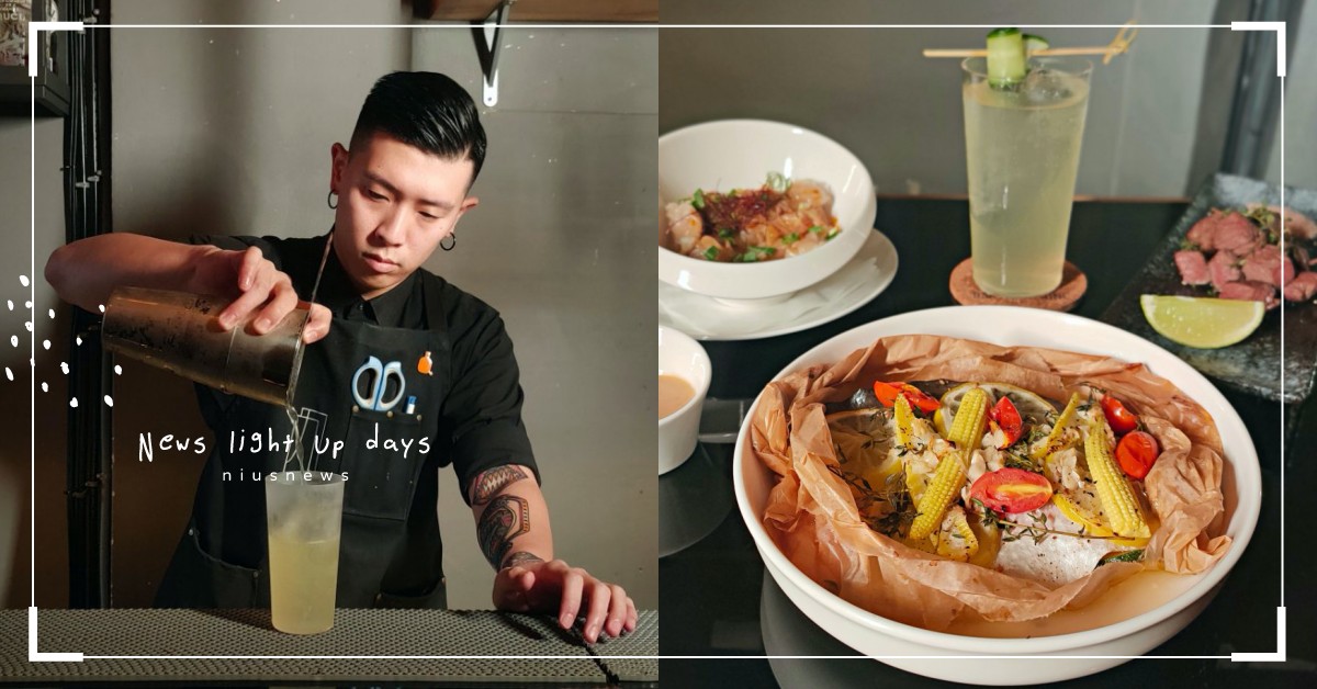 來東門必嚐的「九後餐酒館」！中式、西餐都美味，Happy Hour還能邊吃邊喝爆 BarBar節、BarBarPass、 BarBarPass讓你自由暢飲、 BarBarJe、吧吧節、一杯起、妞新聞酒吧地圖、BAR AFTER NINE 九後餐酒館、九後餐酒館、酒吧包場、東門酒吧、永康街酒吧、酒吧推薦、台北酒吧、餐酒館推薦、台北餐酒館