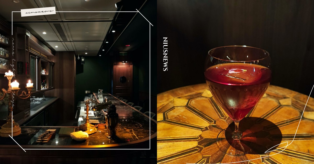 是「隱城」也是影城！位在信義安和的小城外二店，用質感與層次讓人沉醉其中 BarBar節、BarBarPass、 BarBarPass讓你自由暢飲、 BarBarJe、吧吧節、一杯起、妞新聞酒吧地圖、隱城·小城外 Hidden City·Bar CityNorth、信義安和酒吧、東區酒吧、酒吧推薦、台北酒吧、餐酒館推薦、台北餐酒館