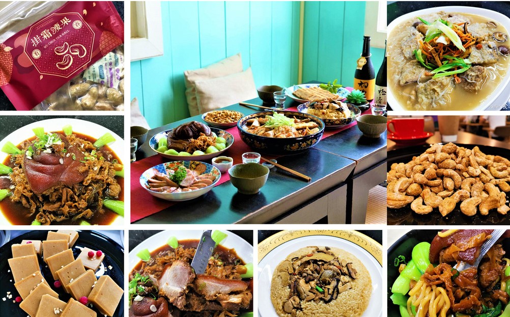 2021台中年菜推薦●有春茶館【豪金牛年菜組】輕鬆搞定除夕團圓年夜飯 年菜、2021年菜、有春茶館年菜、台中年菜推薦、有春茶館