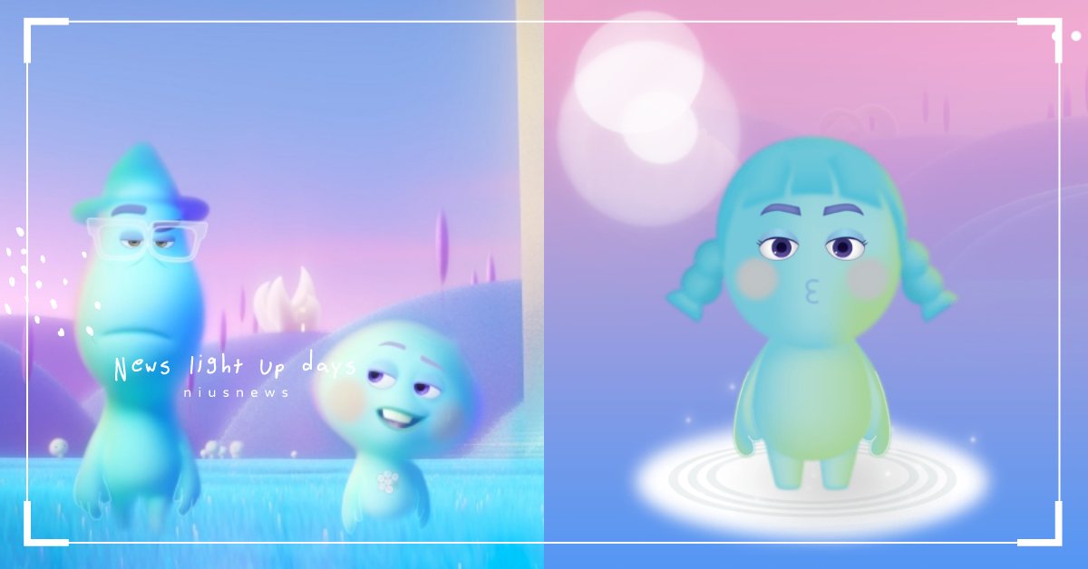 日本Disney+官網推《靈魂急轉彎》製作角色遊戲！3分鐘打造自己的靈魂小分身 靈魂急轉彎、皮克斯、22號、Disney+、Soul