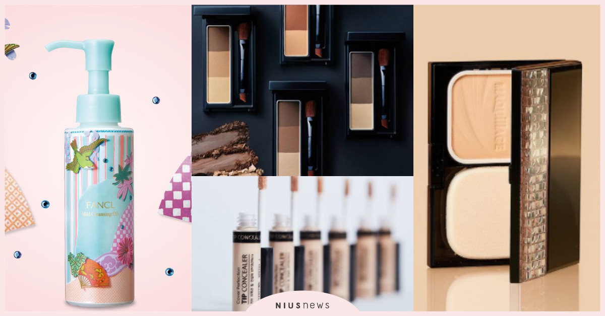 2020＠cosme殿堂賞榜單出爐！油痘肌愛用卸妝液、鼻專用紙巾，各個都是實力派 ＠cosme、殿堂賞、榜單、日本藥妝、FANCL