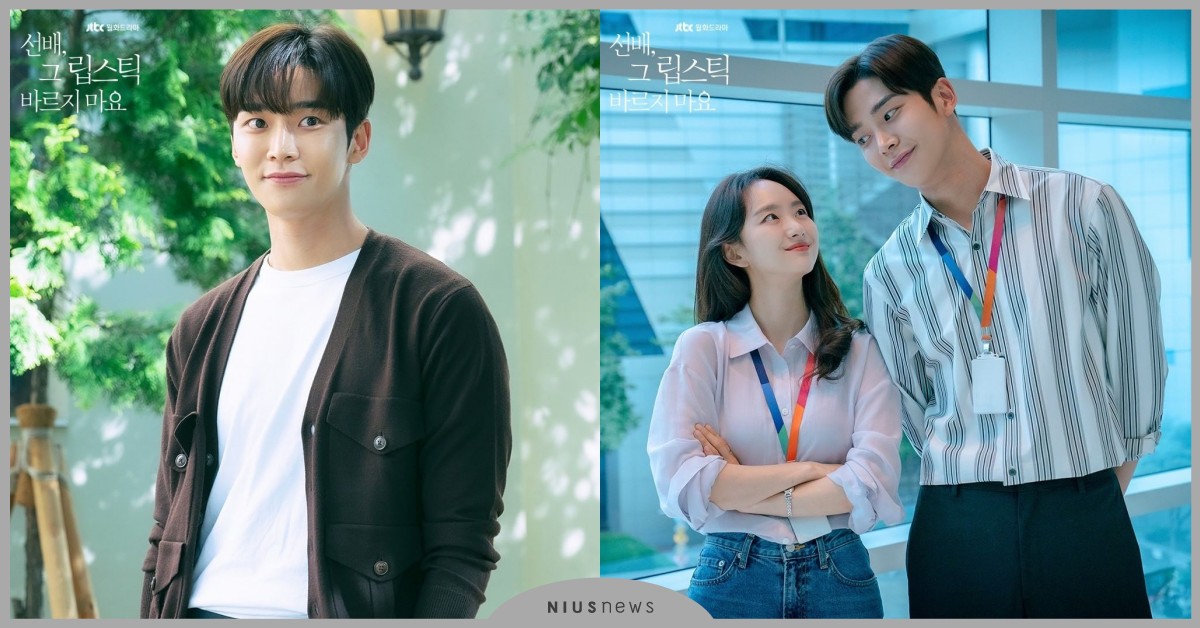 2021年必看13部韓劇預告總整理！路雲、李帝勳、安孝燮和朴信惠重磅回歸 2021韓劇、韓劇推薦、前輩那支口紅不要塗、呂珍九、李瑞鎮、Mouse、李昇基、Times、怪物、路雲、元真兒、曹承佑、朴信惠、金來沅、李多熙、結婚作詞離婚作曲、LUCA、Sisyphus: The Myth、月升之江、朝鮮驅魔師、模範出租車、紅天機、DearM、金所泫、金志洙、張東潤、李帝勳、李絮、你好是我、金裕貞、安孝燮、金英光