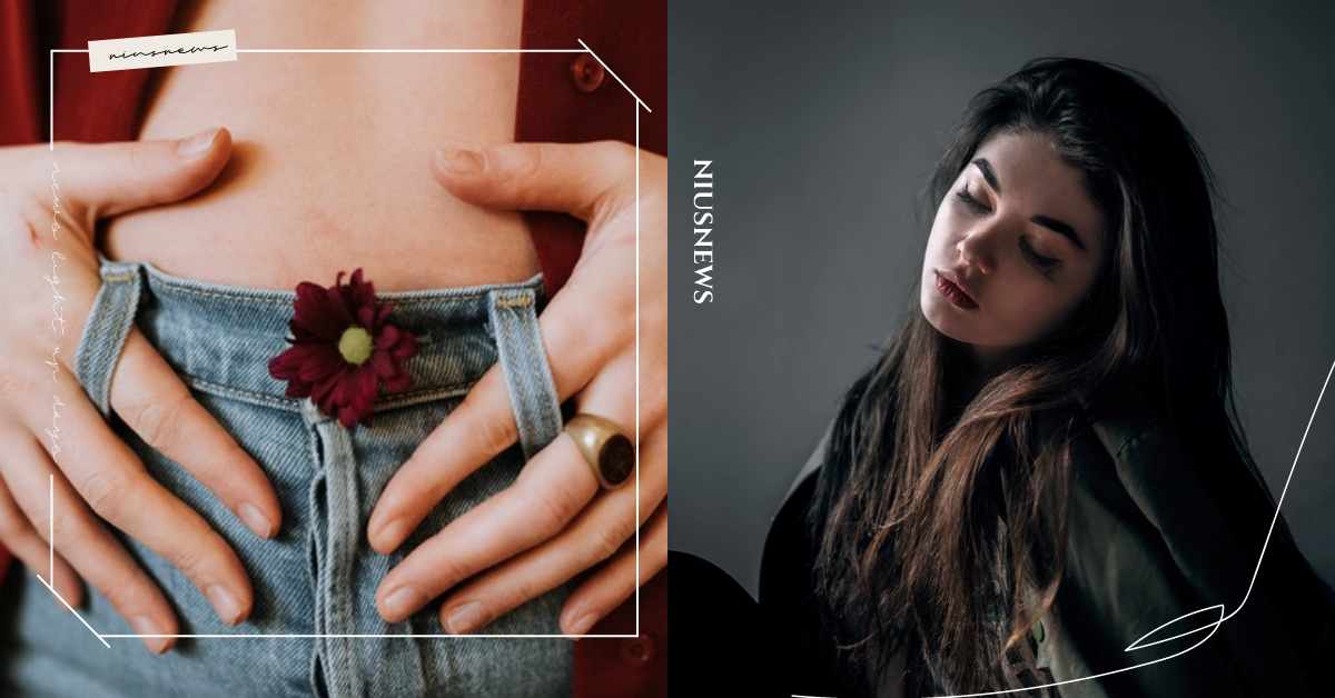 私密處濕濕癢癢、飄異味？「白帶」呈泡沫狀、灰白色等4異常應速就醫！ 私密處、保養、分泌物、體質、健康