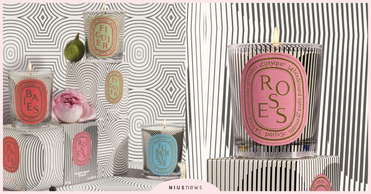 香民手刀搶收藏！diptyque上市滿60週年首推彩色標誌，黑白線條歐普風好迷幻 香民、diptyque、香氛蠟燭、限定蠟燭、歐普藝術