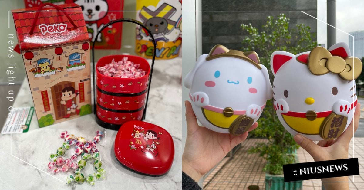 Kitty、米奇米妮、卡娜赫拉的小動物陪過年！7-11推三麗鷗年菜、超萌春節禮盒 統一超商、7-11、Hello Kitty、三麗鷗、布丁狗、喜拿狗、米奇、米妮、卡娜赫拉的小動物